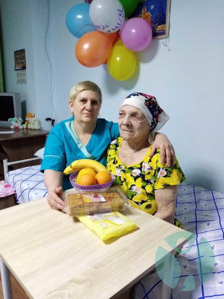 Дом престарелых г. Красноярск: ​Поздравили с днем рождения Новолоцкую Татьяну Ивановну 91 год​
